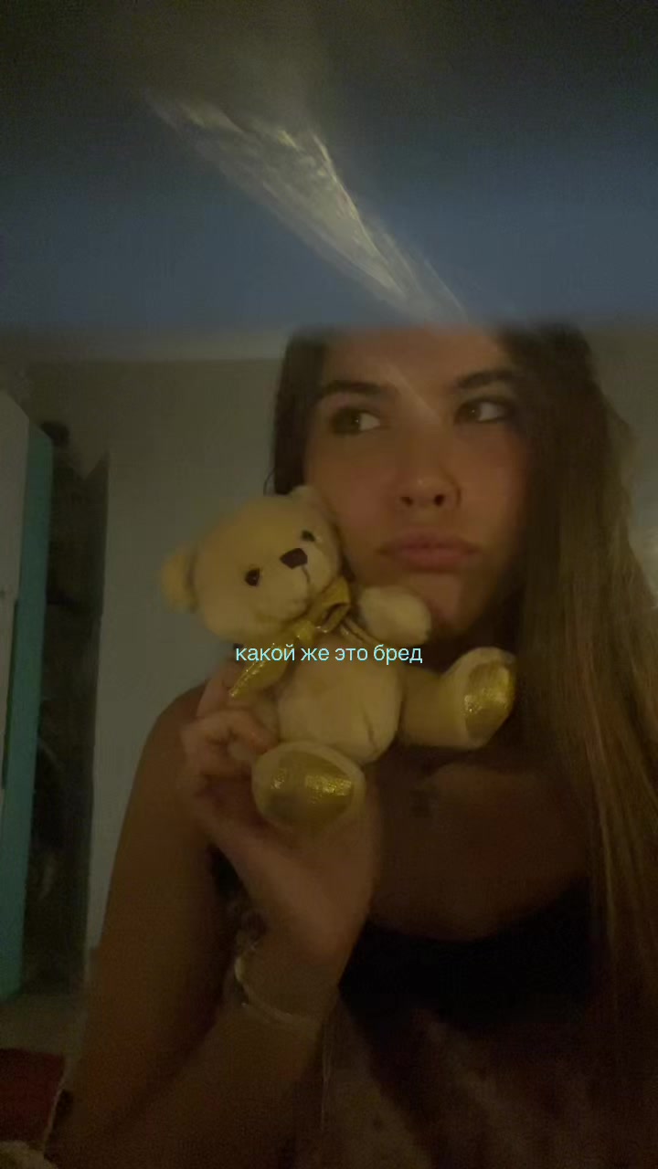 @tupiga
