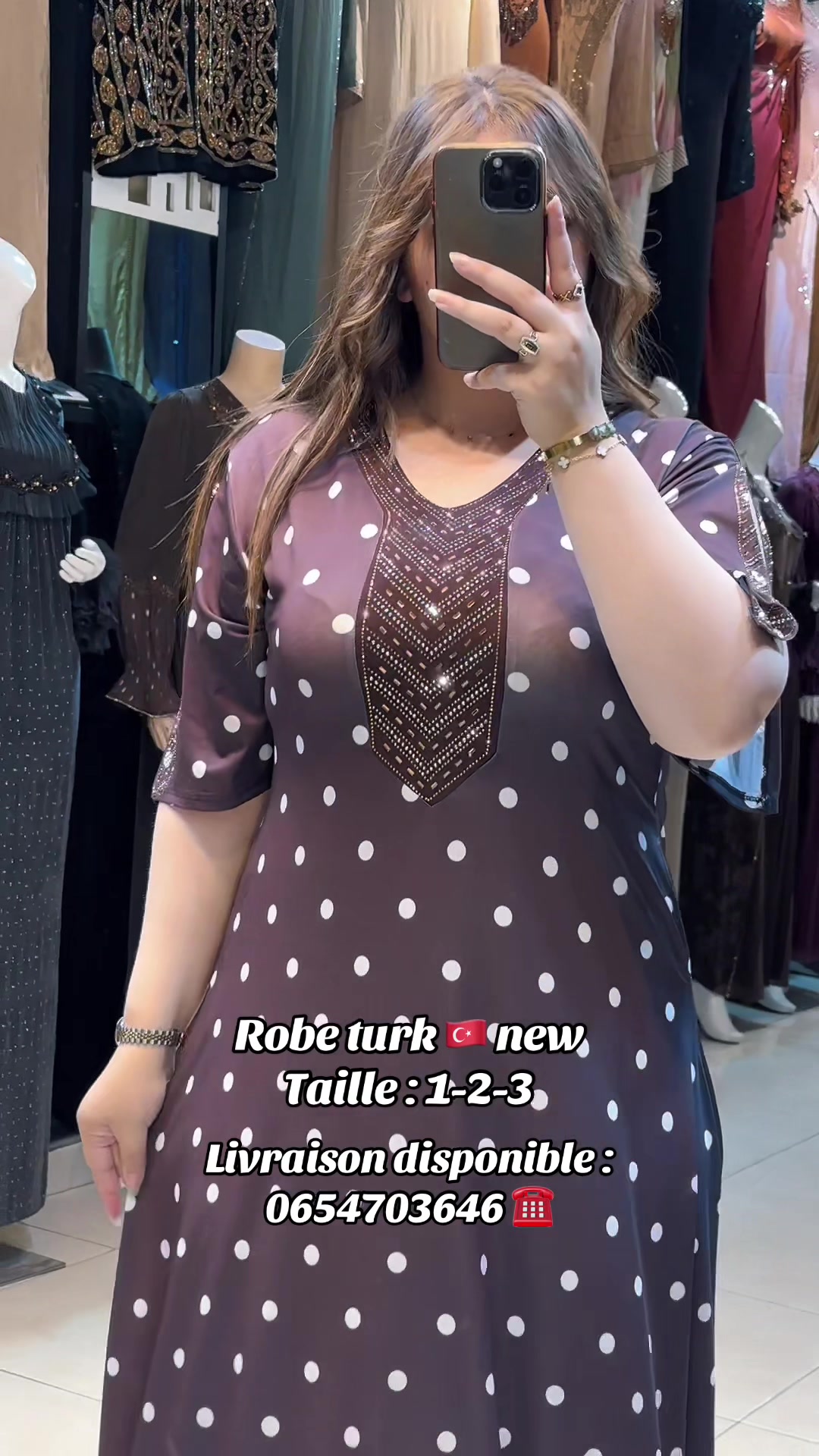 @Boutique Medjahdi Amine