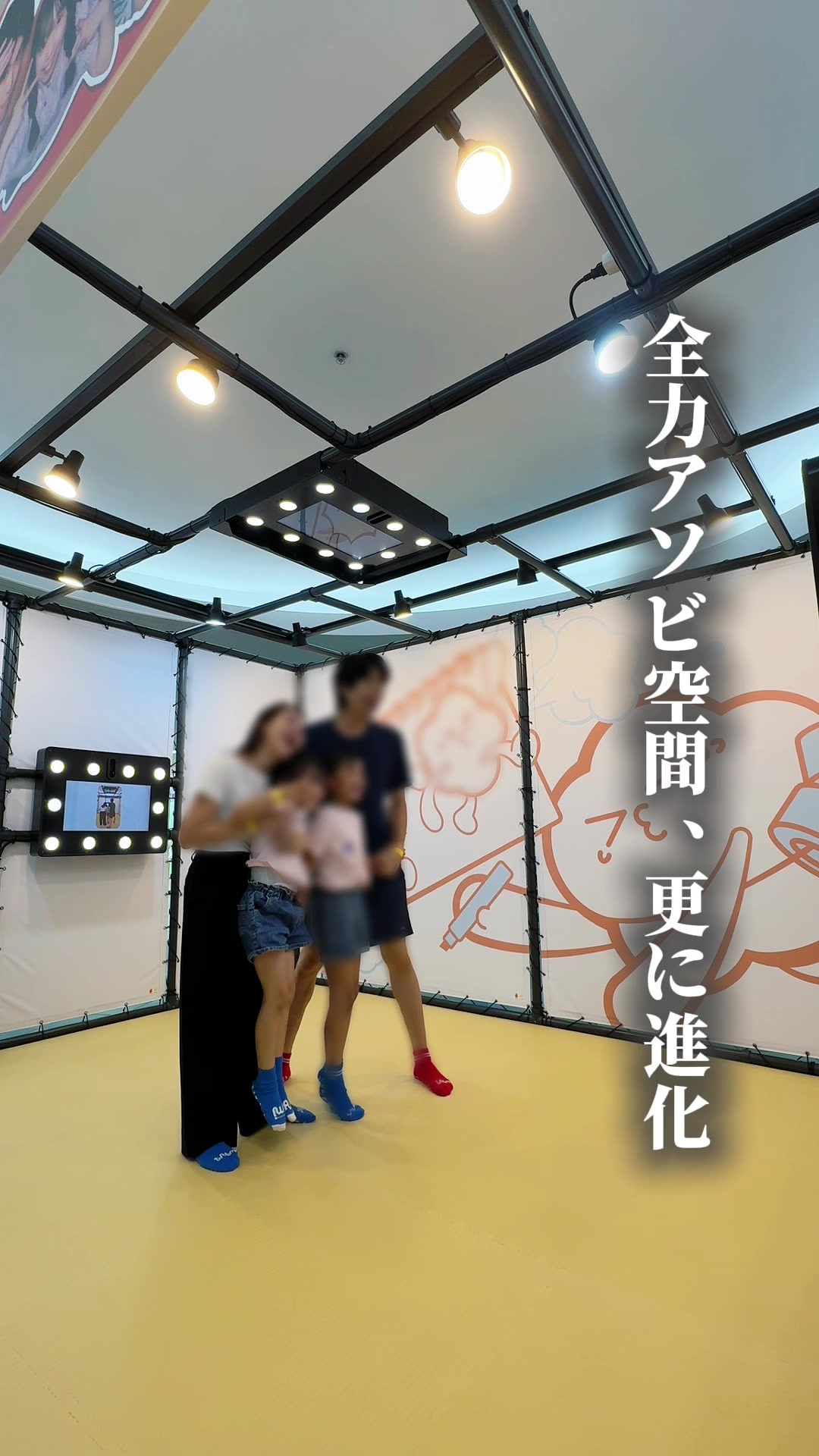 @ぐりぐらママ@子連れ旅行で一度は行きたいスポット巡り