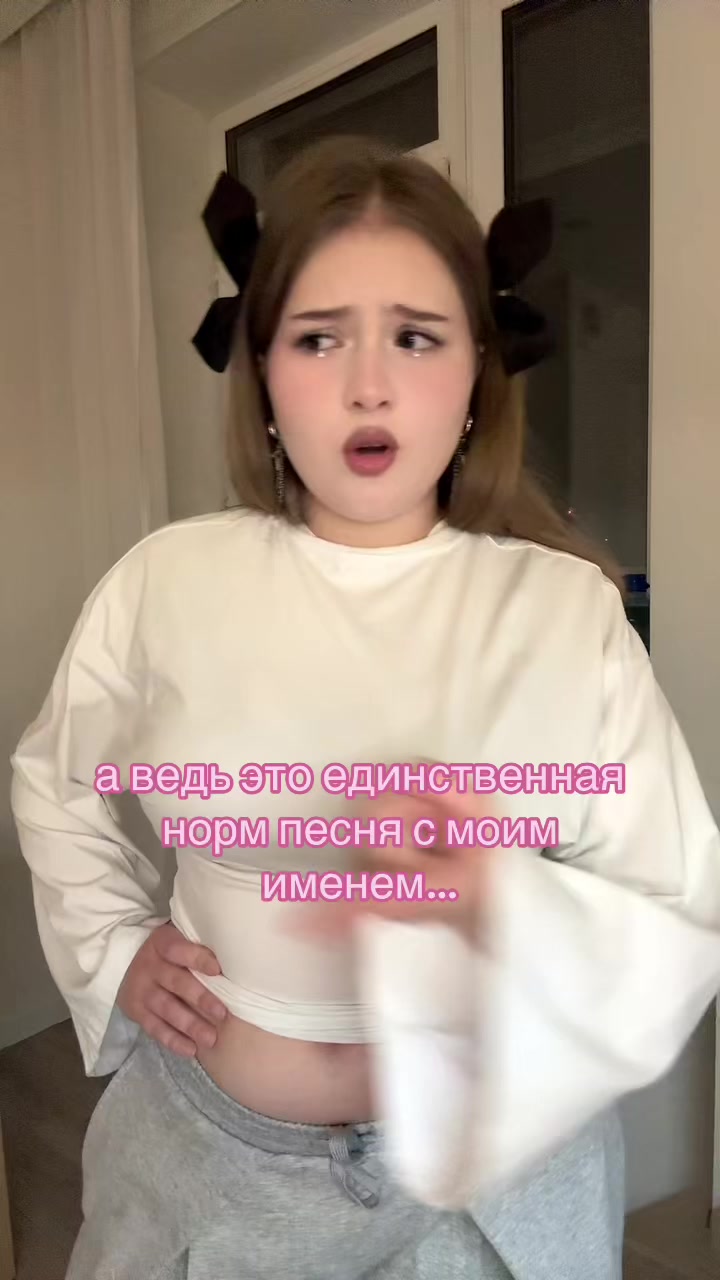 @ТГК: ЛИНУСЯ🐾