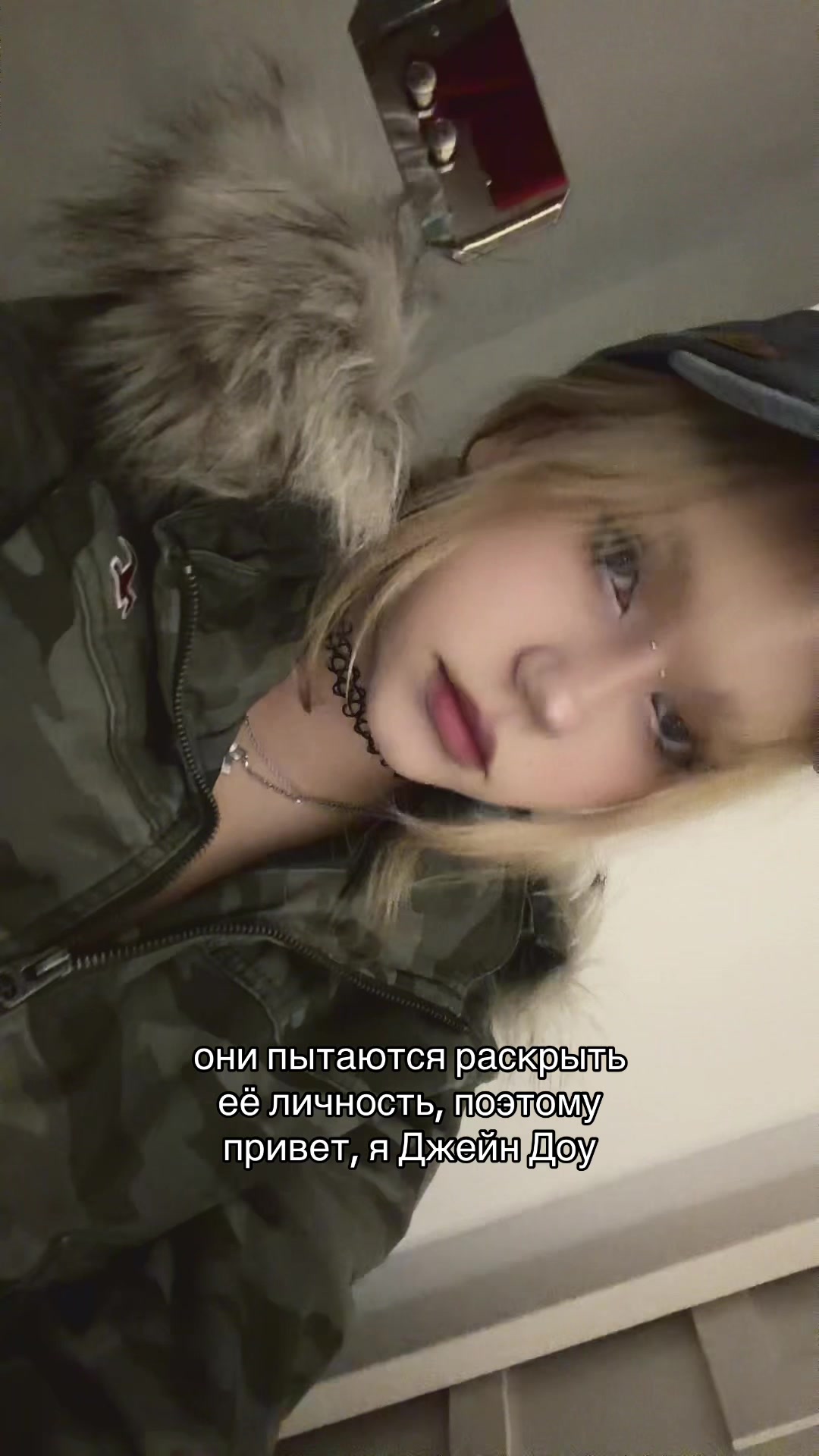 @тгк: angellloqi