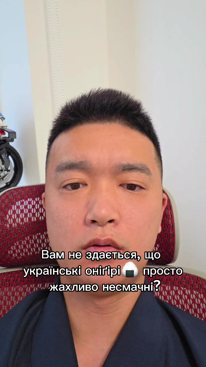 @Юя🇯🇵🇺🇦