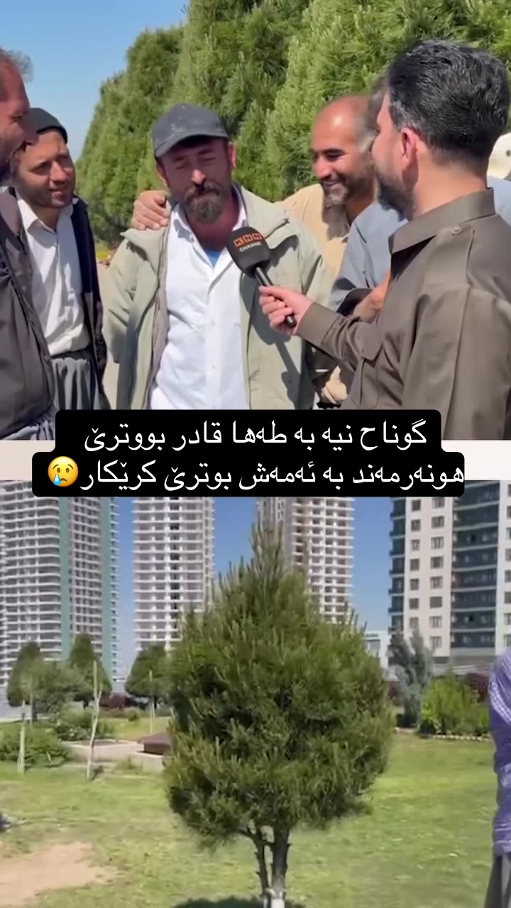 @دڵ شکاو 💔