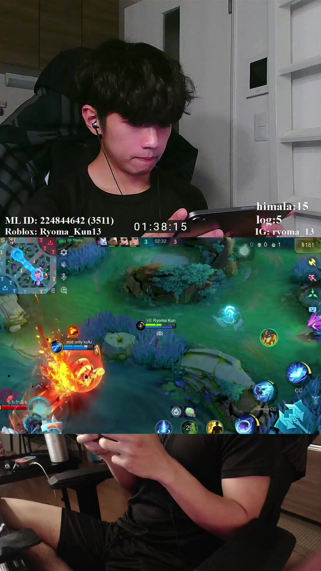 @Ryoma Siren