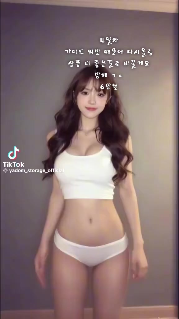 @금딸