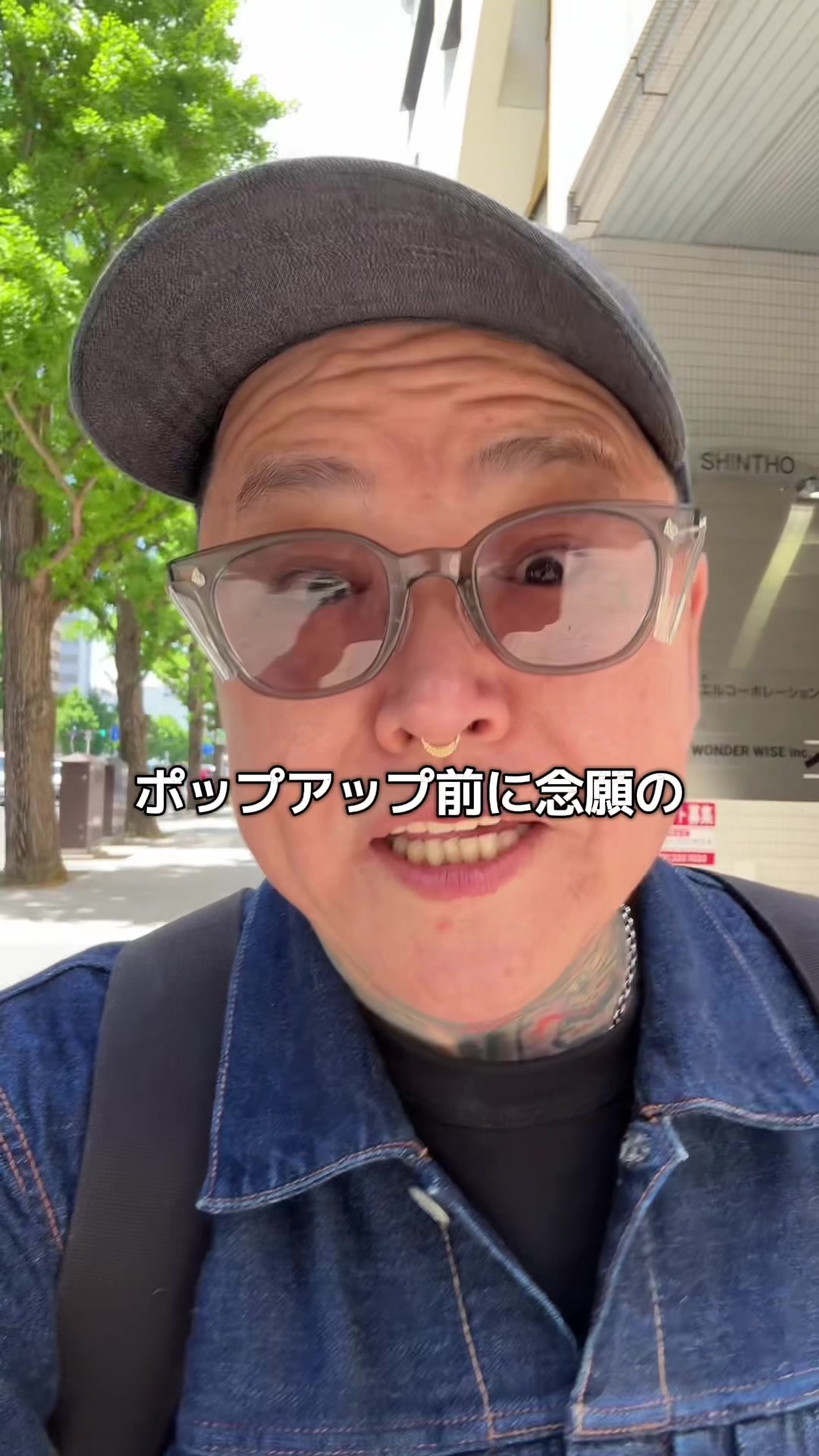 @ほりだいの日常