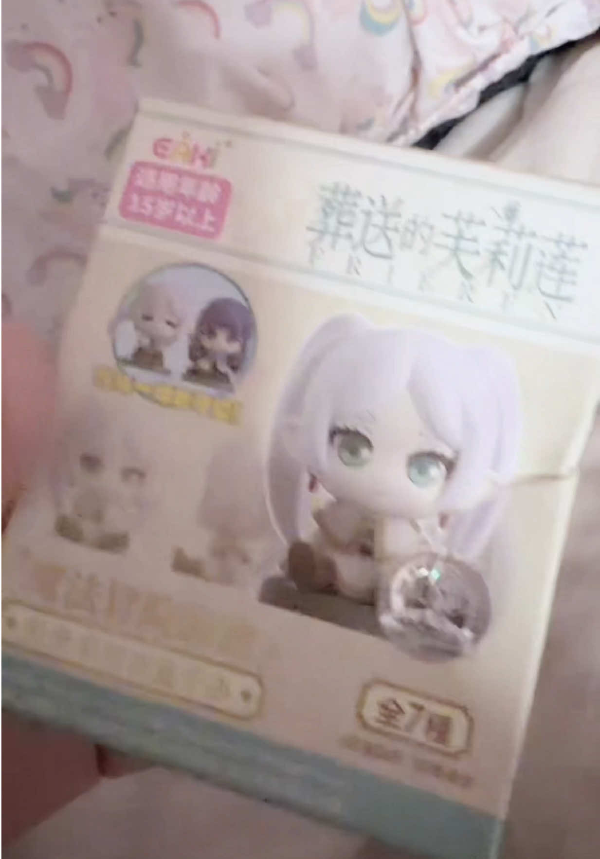 @/ᐠ ˵> ⩊ <˵マ