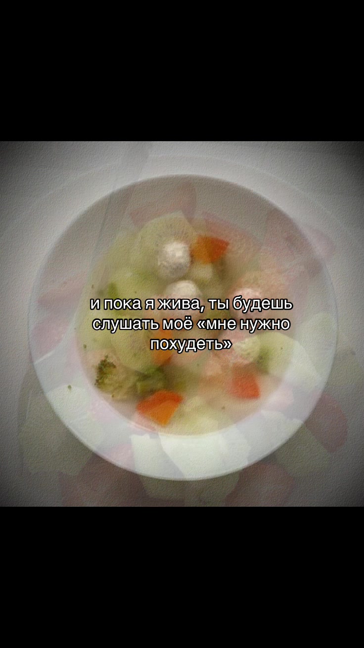@богинская без богинь