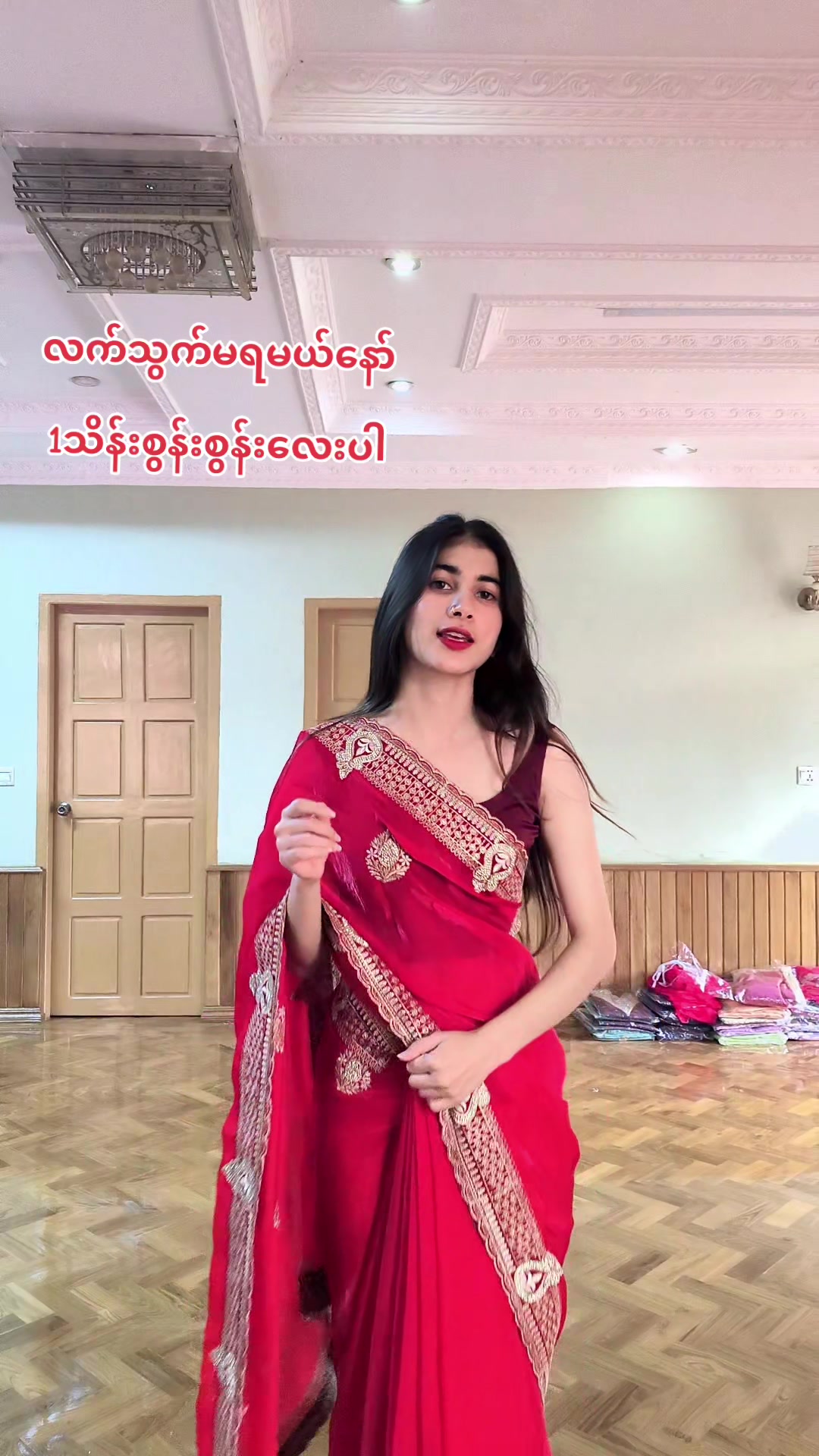 @Mawnuusharpdl