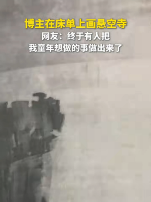 @闽南风~
