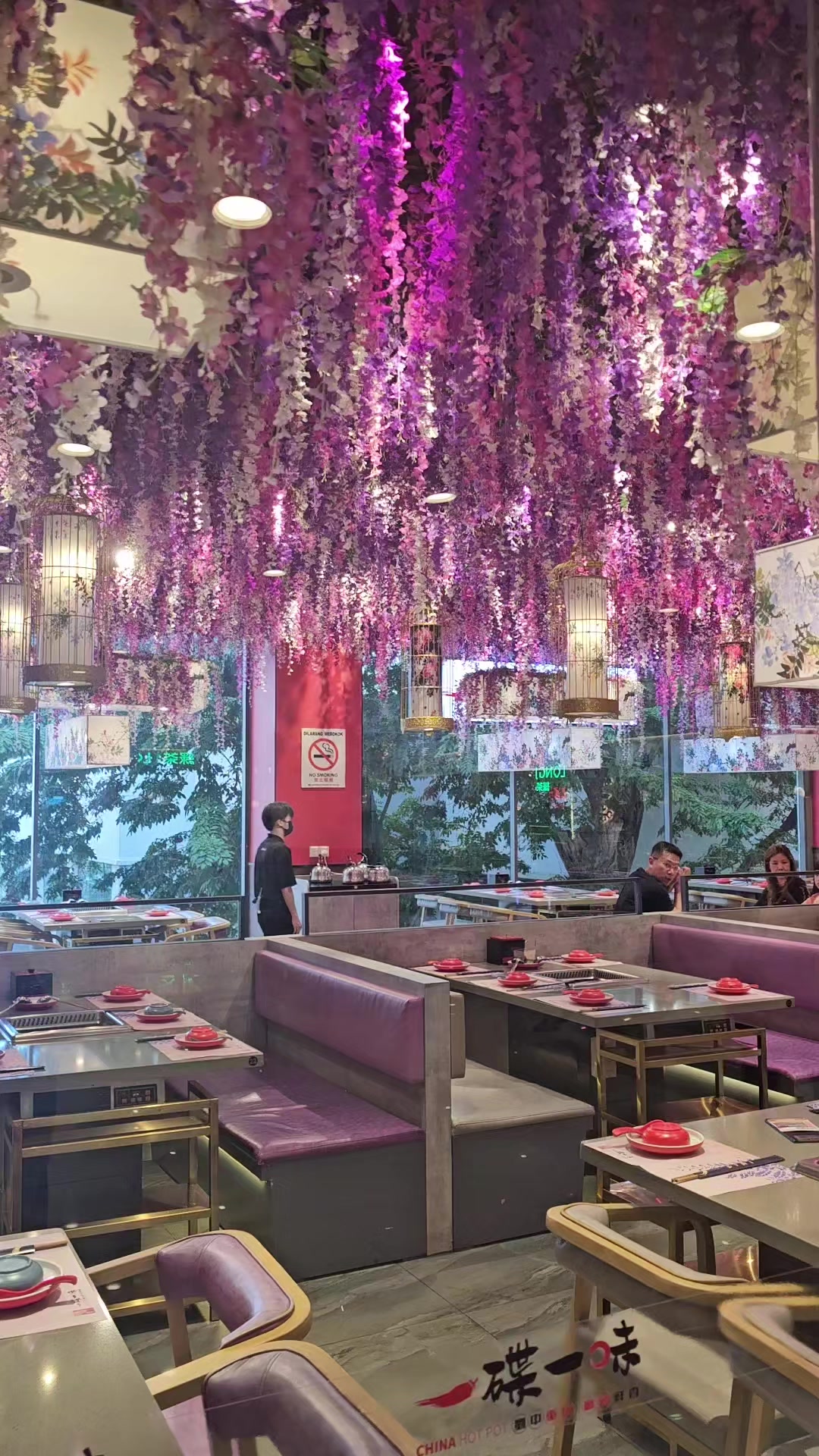 @ONE FLOWER