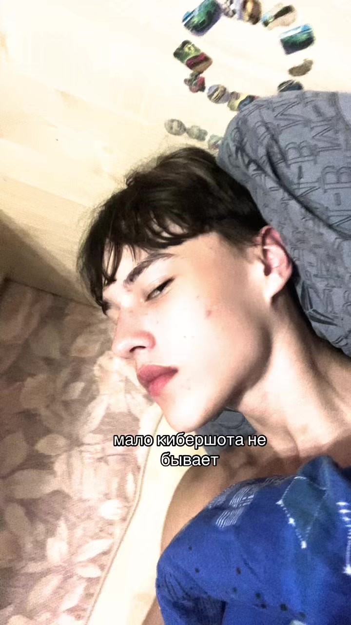 @жорик баретт🌅