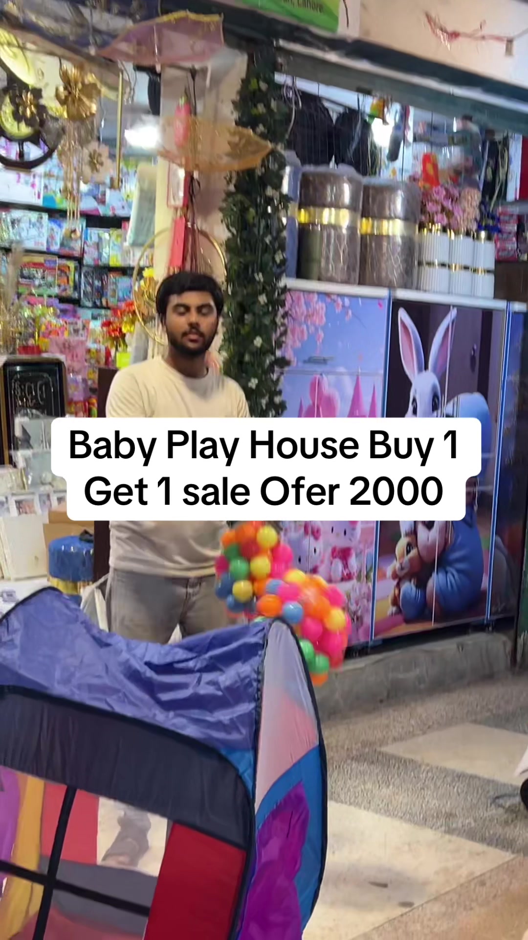 @IDEAL Toys Trader