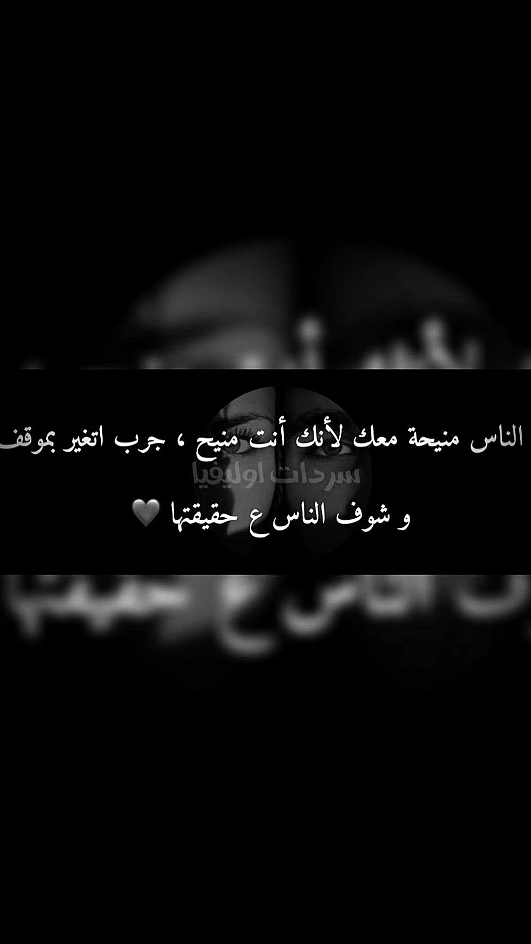 @😌اެلـجَـوُٰهـࢪة💙👑