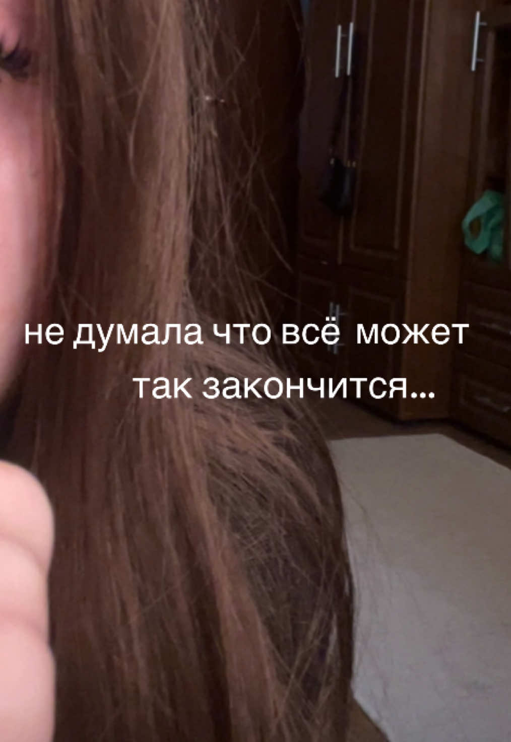@˚₊𓆩викс𓆪₊˚