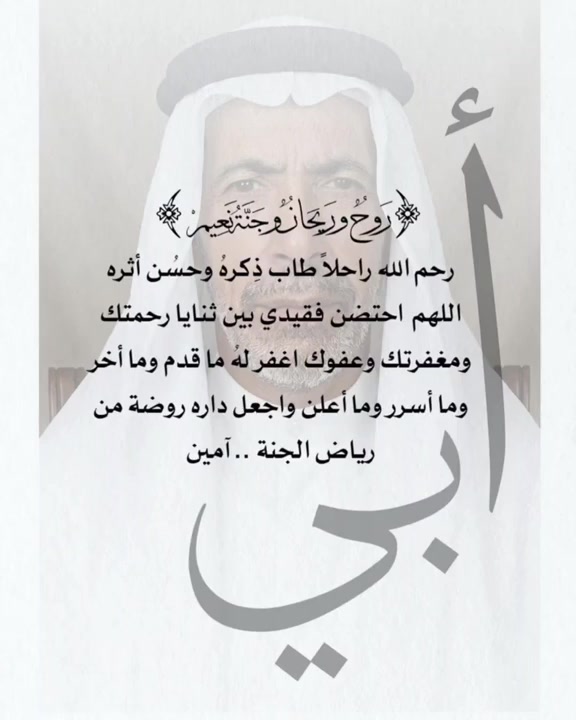 @هلاهلا