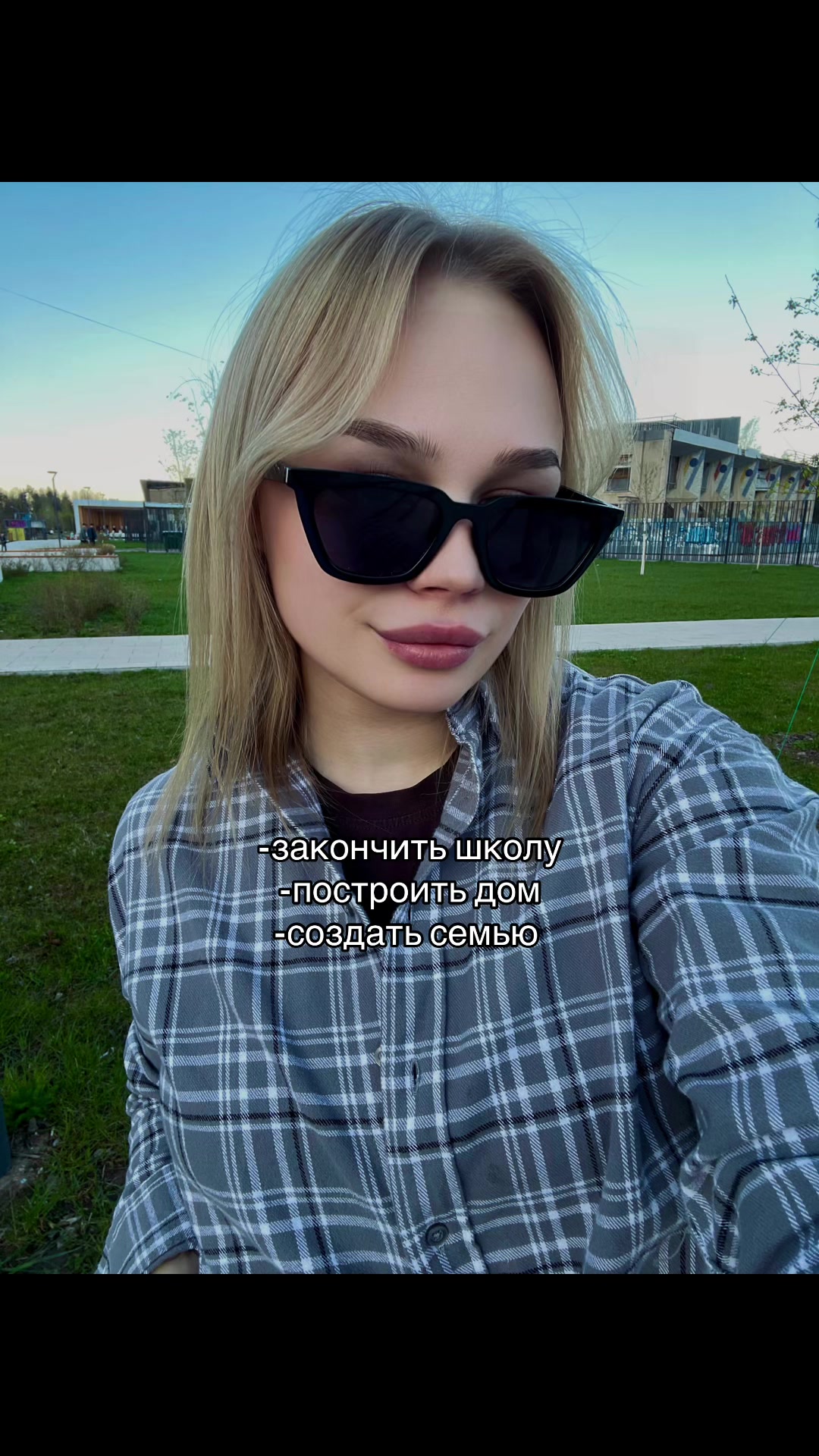 @Ksenia Holodok