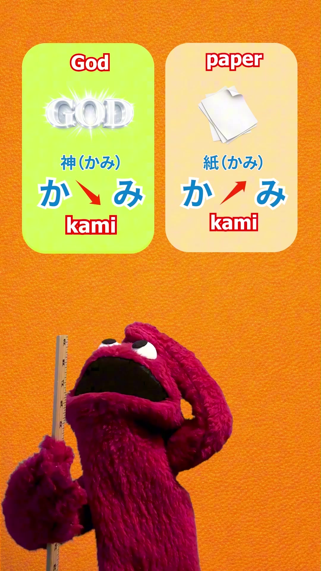 @JUJU/ ジュジュ