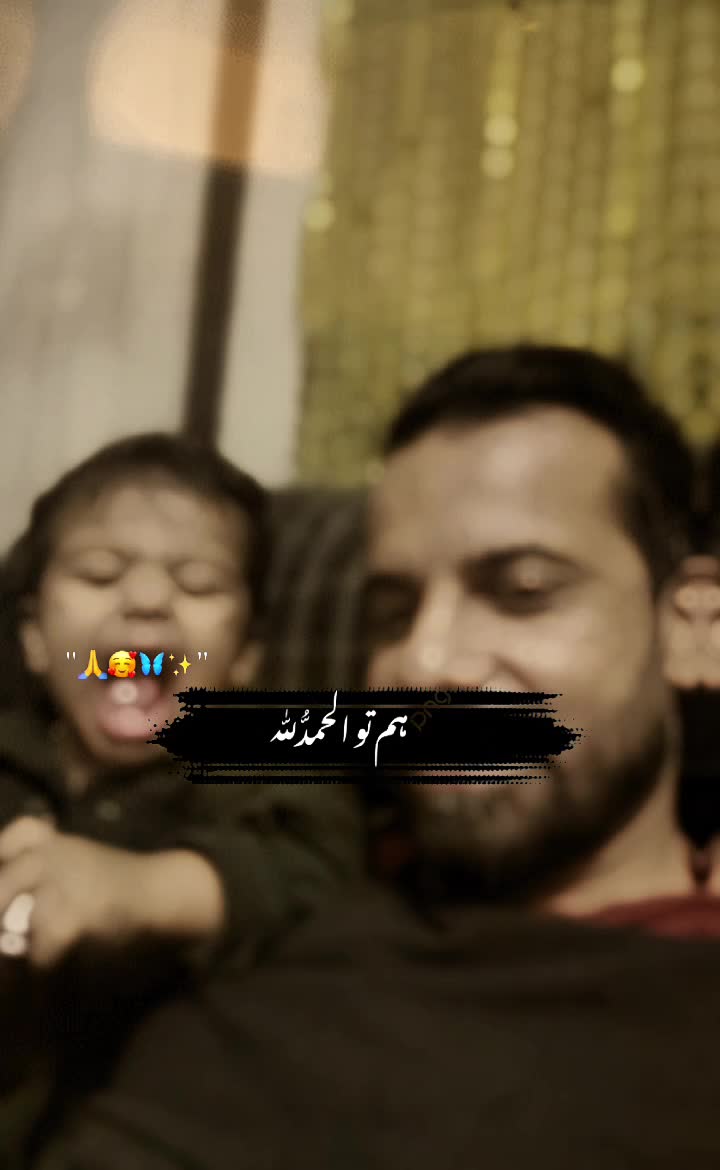 @Usama Ammar Mughal