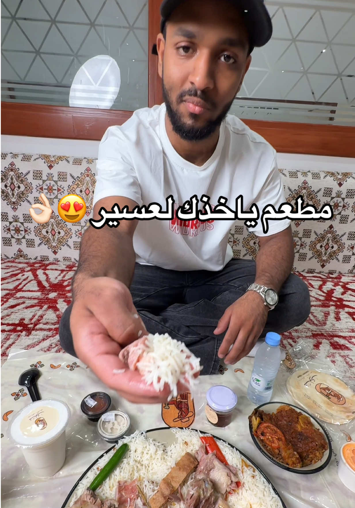 @انتقائي | الرياض