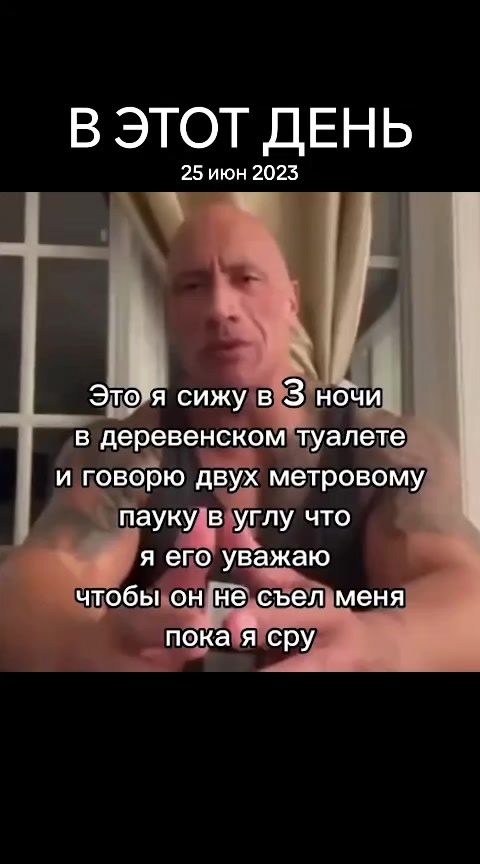 @дімас