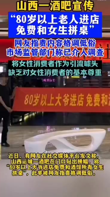 @我的视角 我的声音