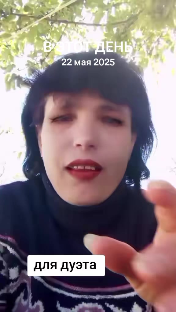 @🇺🇦💖 Танюша_з_України💖🇺🇦