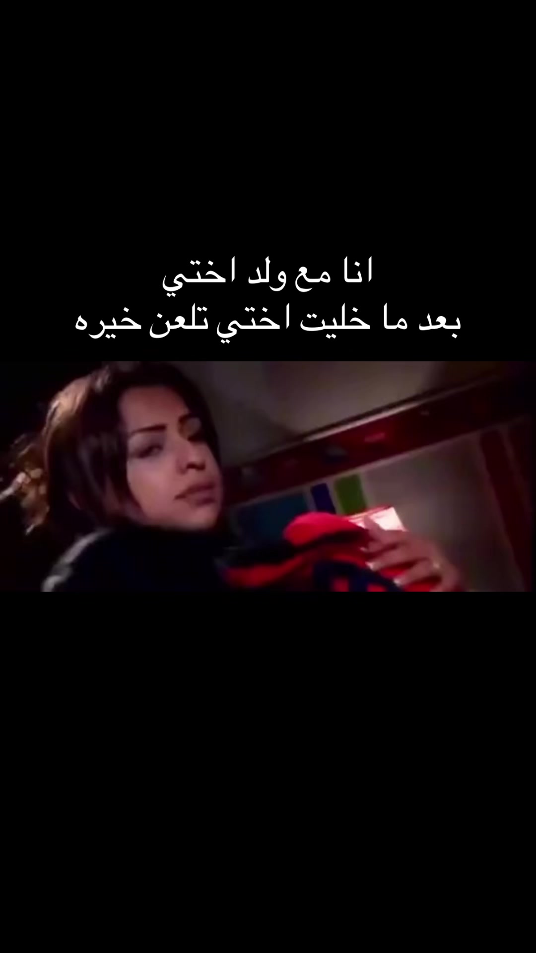 @The.Jem