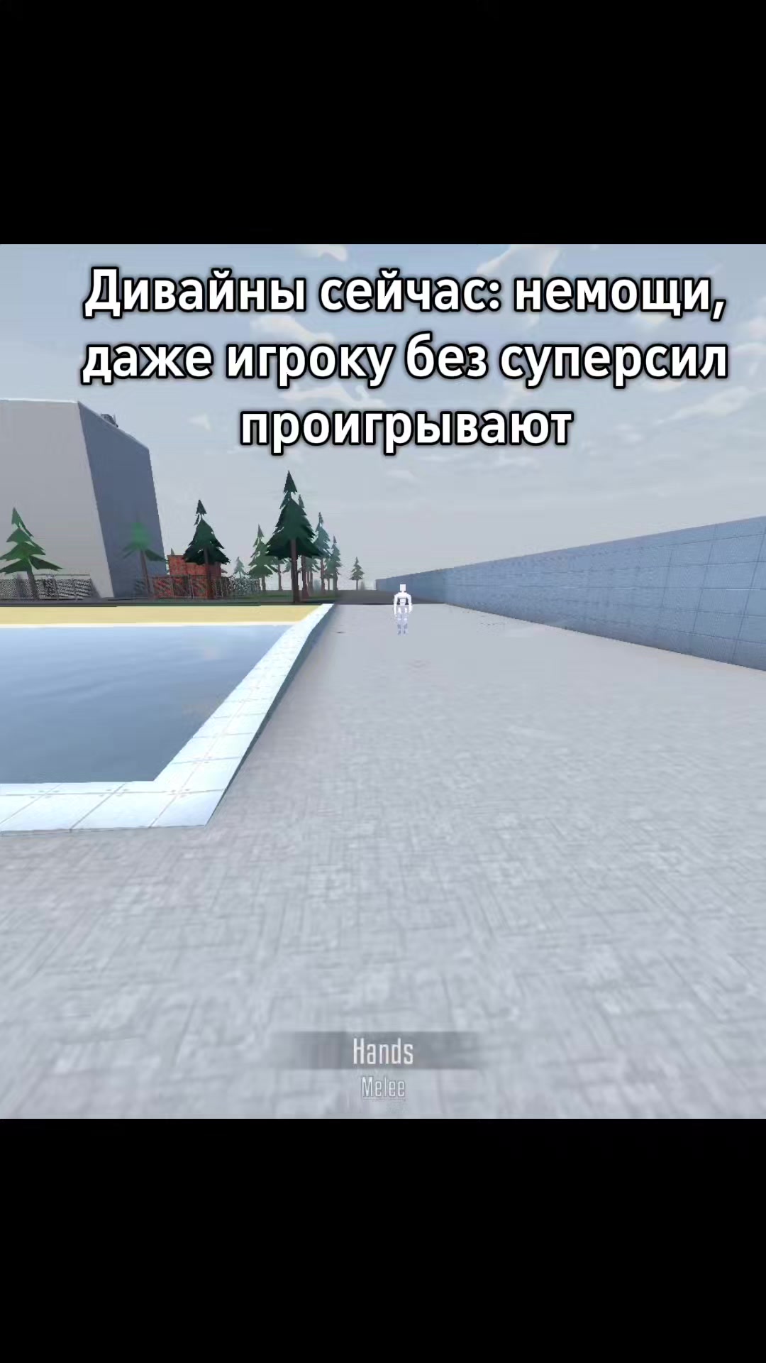 @Magrex