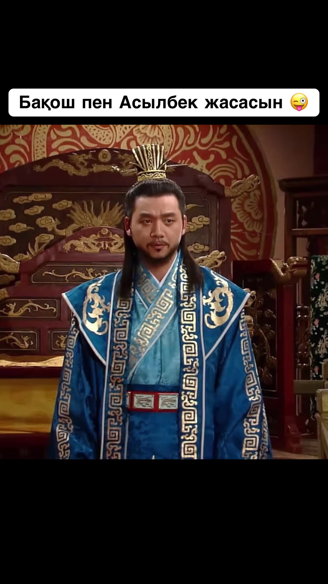 @KAZAKH comedy