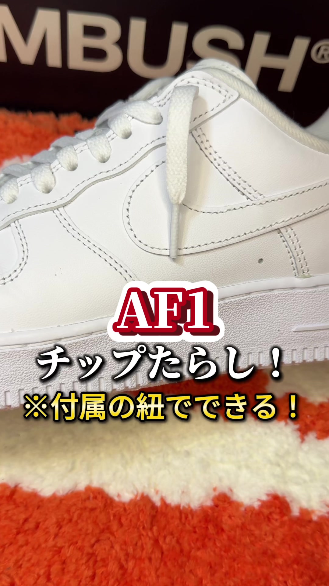 @モトヒロ✖️スニーカークリーニング