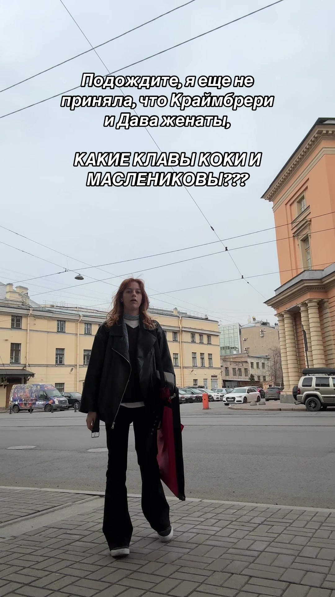 @Zlatko