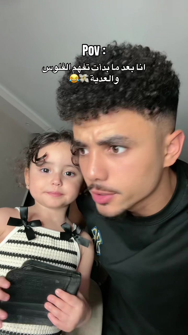 @HaMo ElArAbY