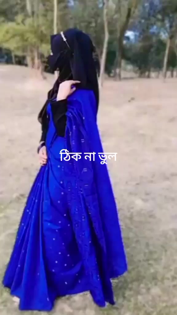 @🌹 মায়াবতী 🌹