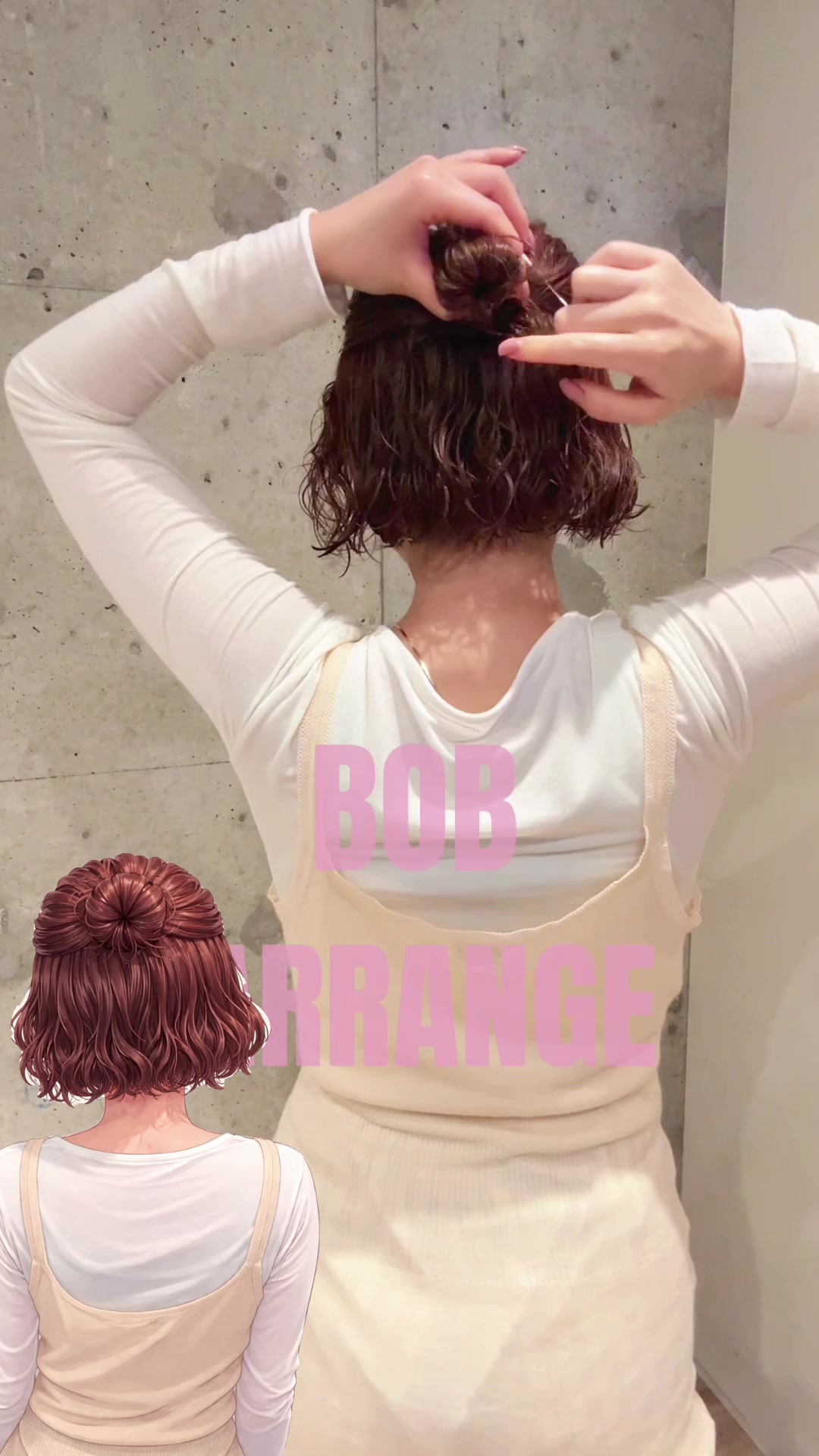 @ayaka