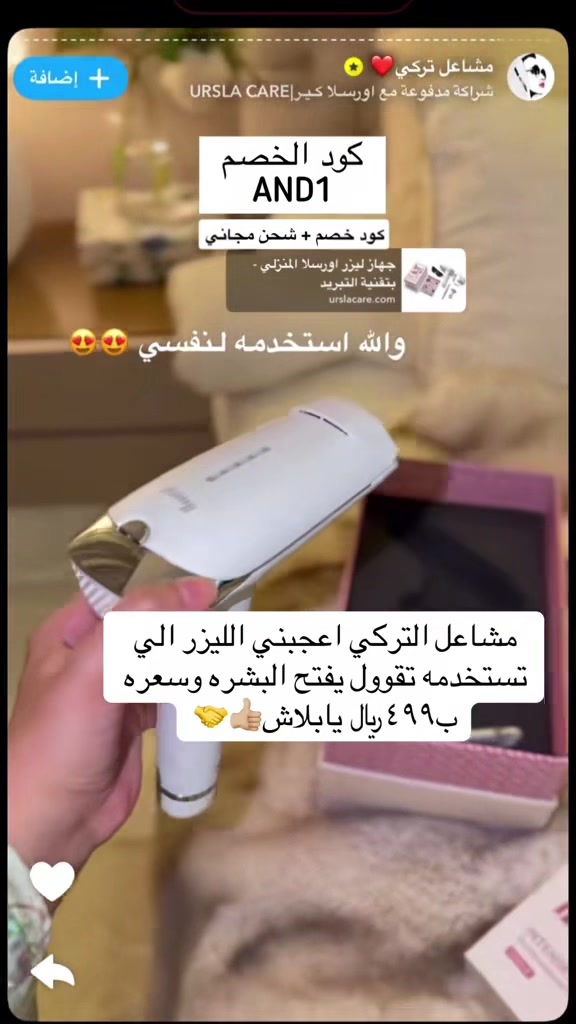 @كوكب🌼