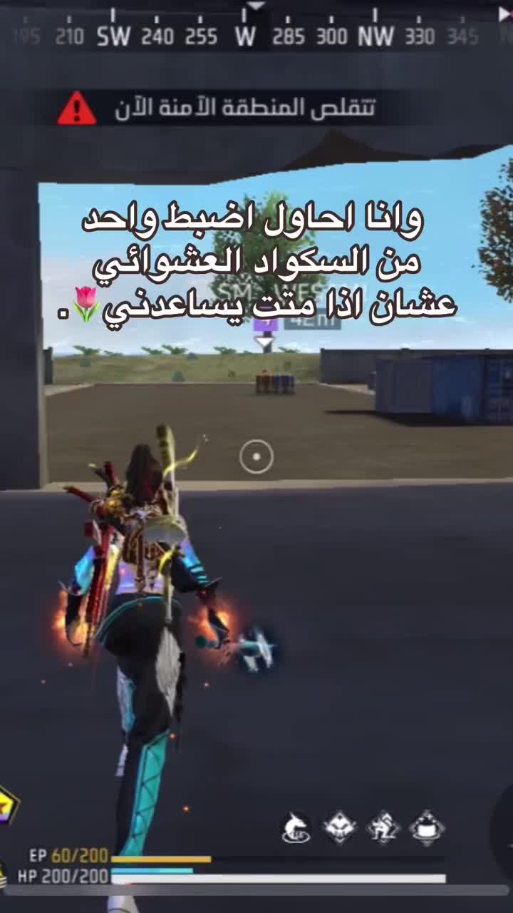 @𝓡𝓸𝔃𝓪 | روزا🇴🇲