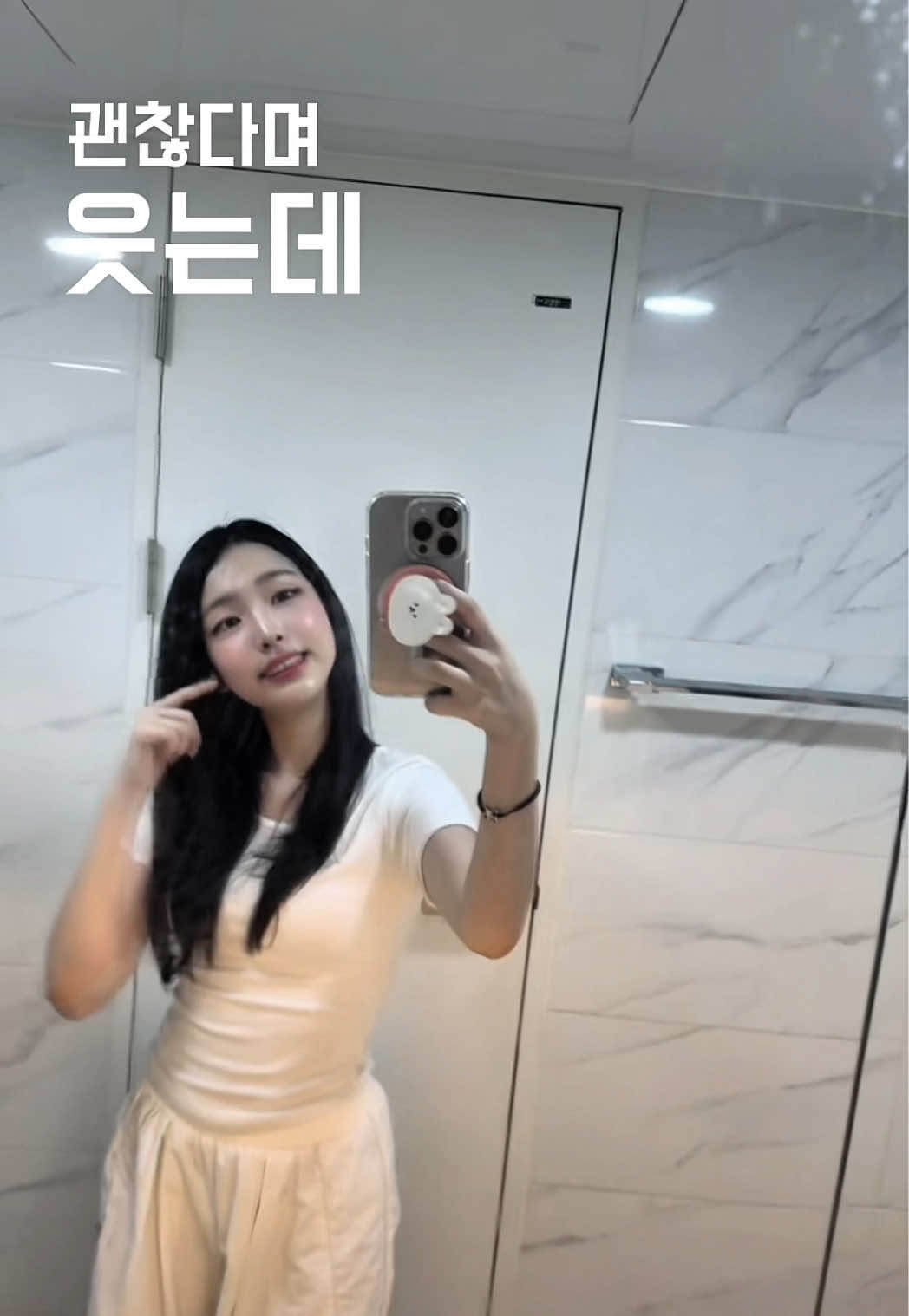 @๋์ด