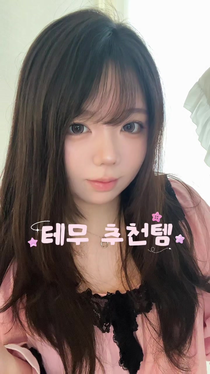 @Hami