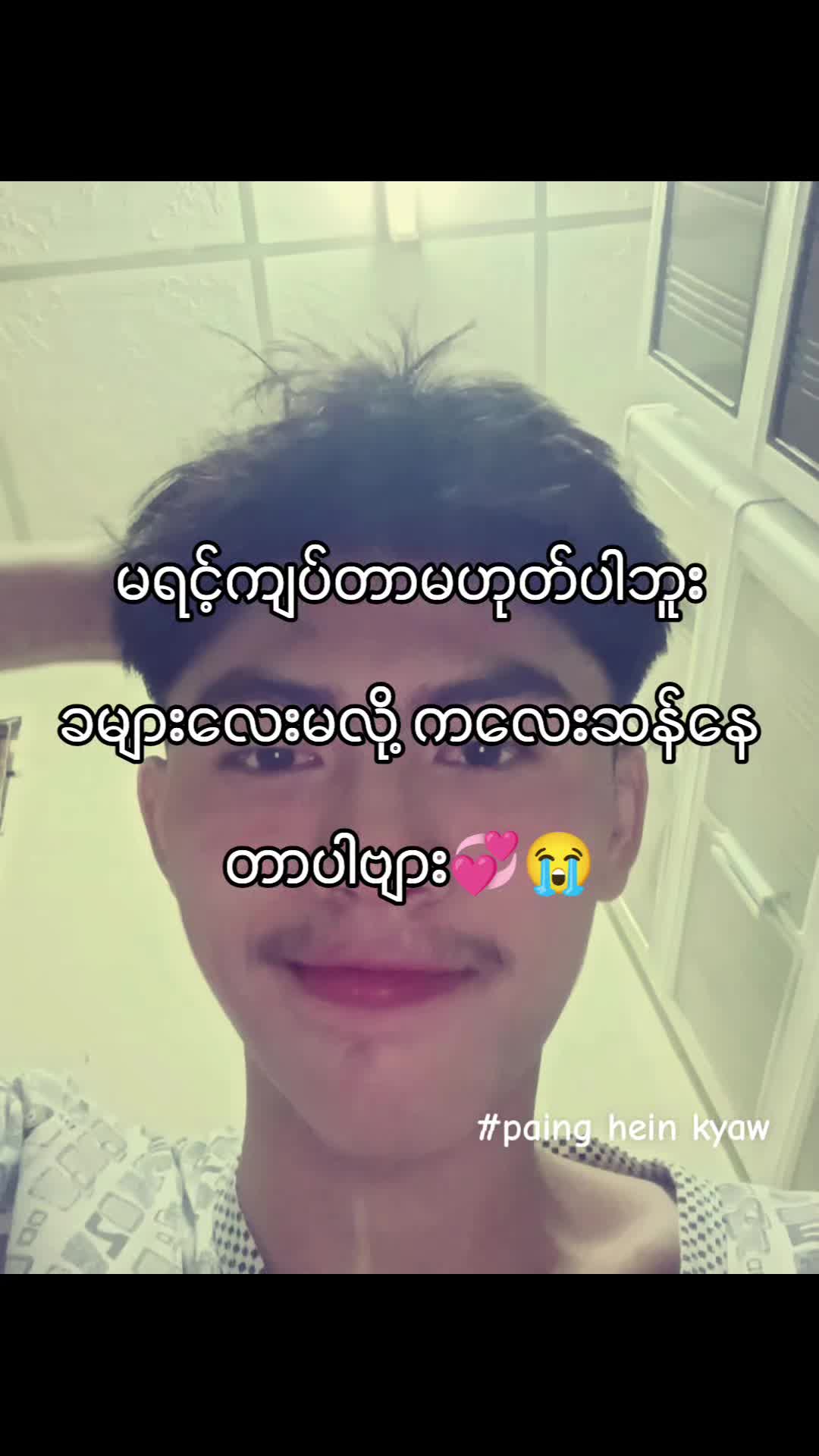 @A🫀