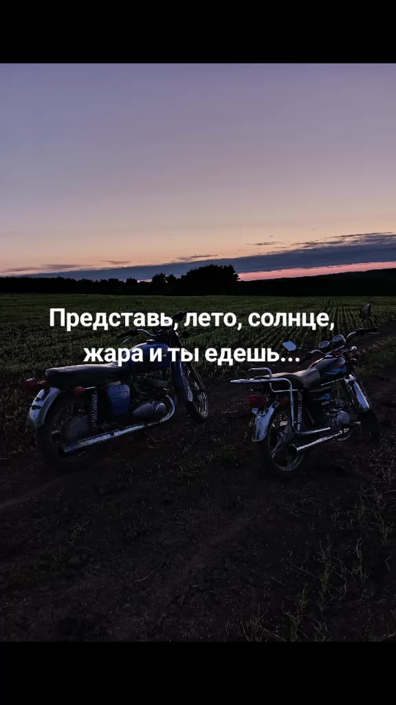 @⚜️Jupiter_159rus⚜️