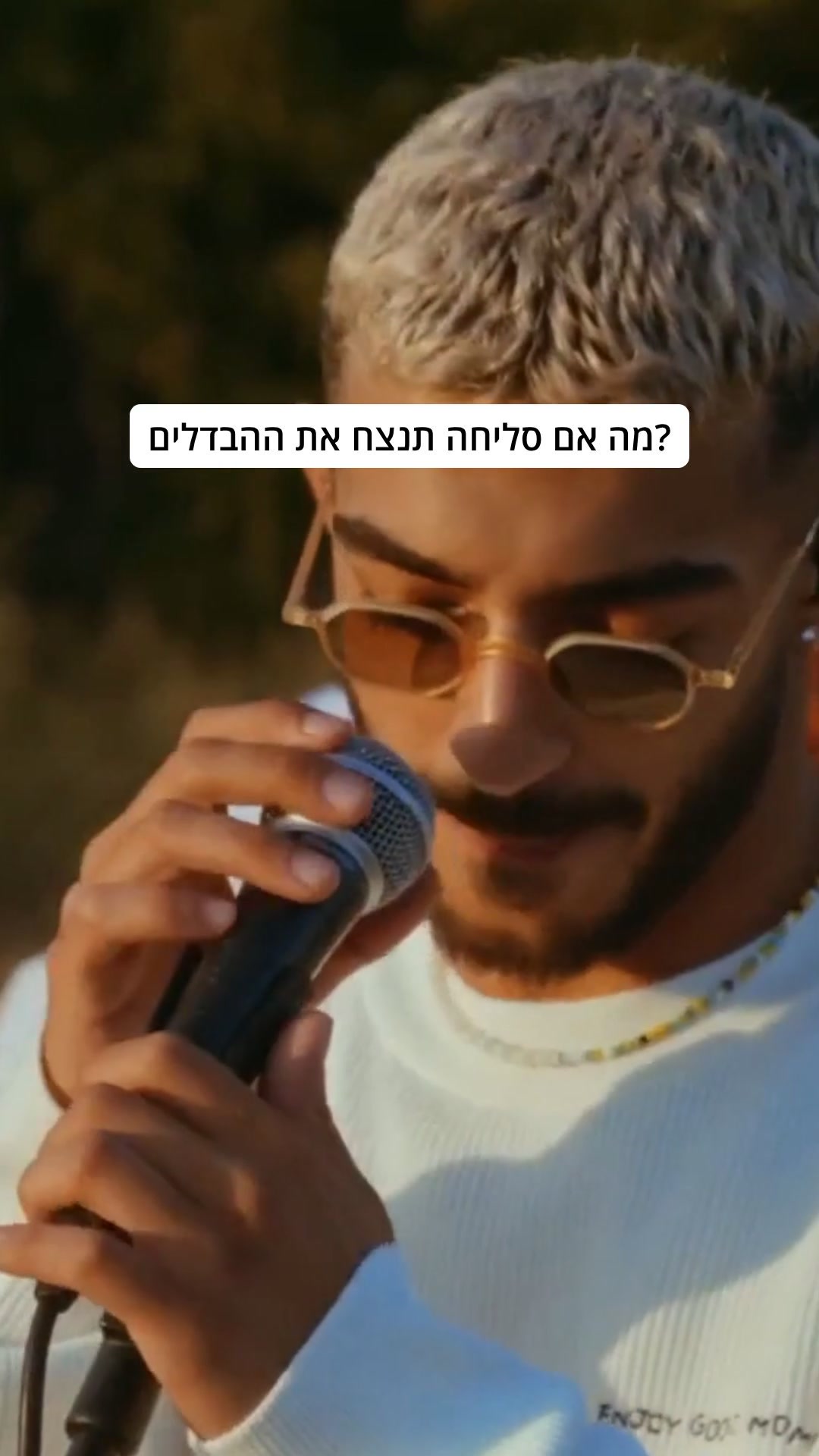 @ozelhouse