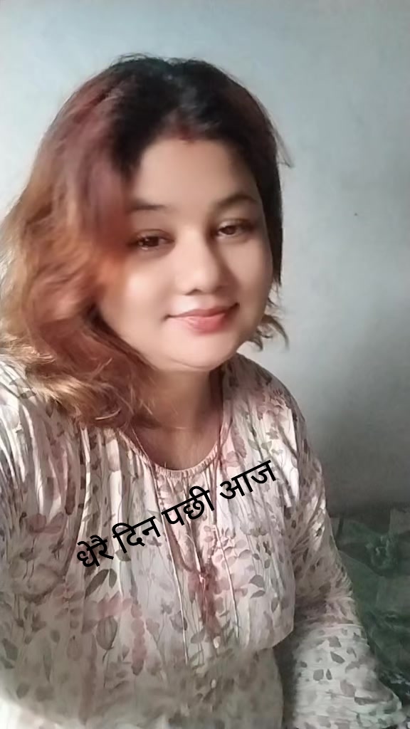 @Sabita Karki
