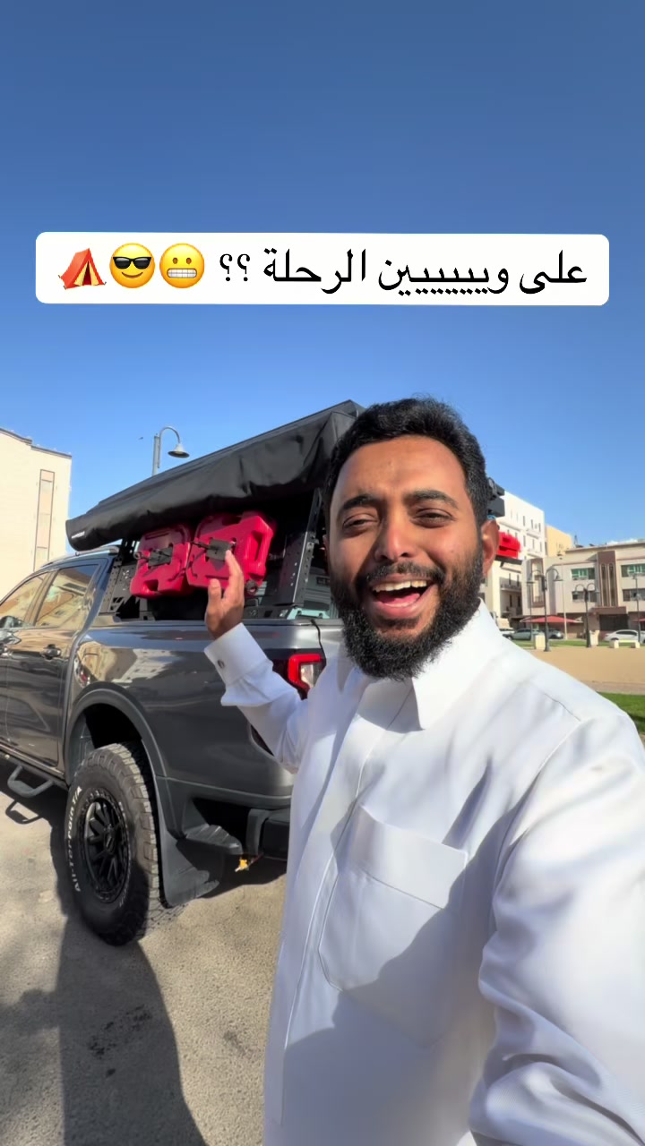 @أسامه الشريف