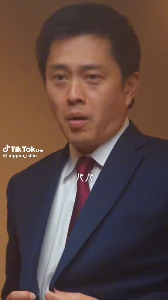 @大和