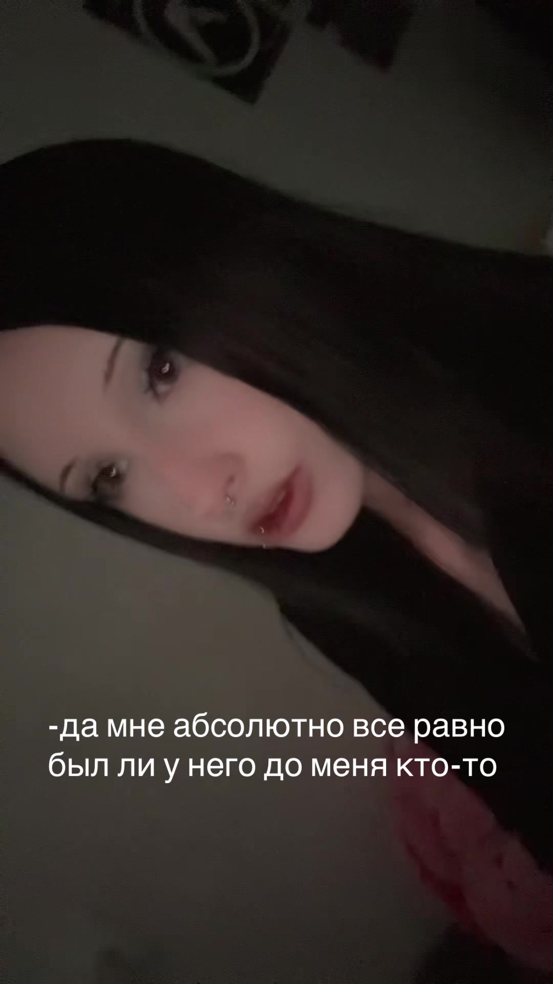 @vamplerkiss꧂