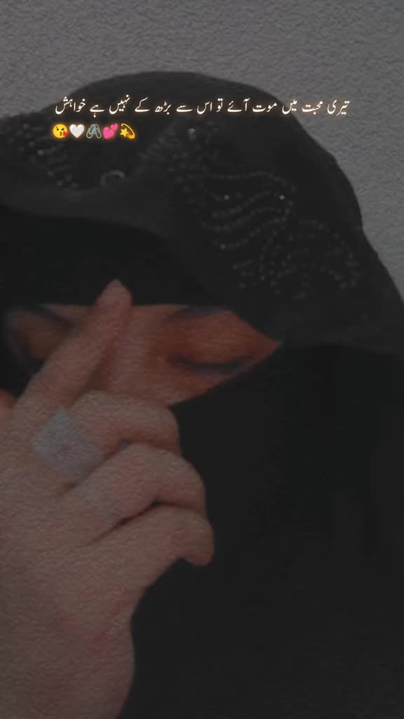 @❧ 𝓣𝓪𝓴𝓿𝓮𝓮𝓻 ☙ 😘🤍🖇️💕💫
