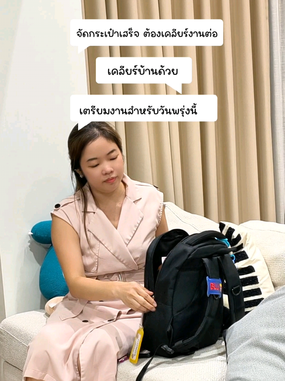 @BLJourney