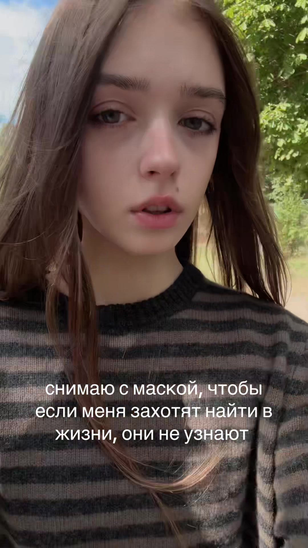 @Алёна