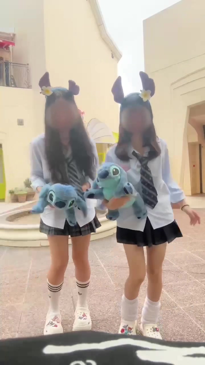 @るな